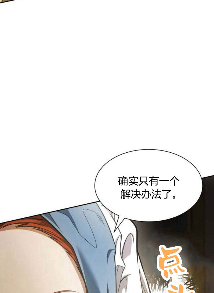 第 162 页