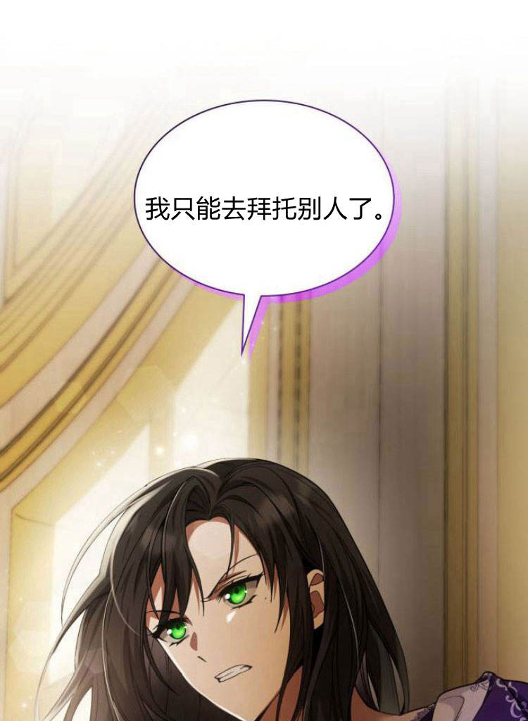 第 164 页