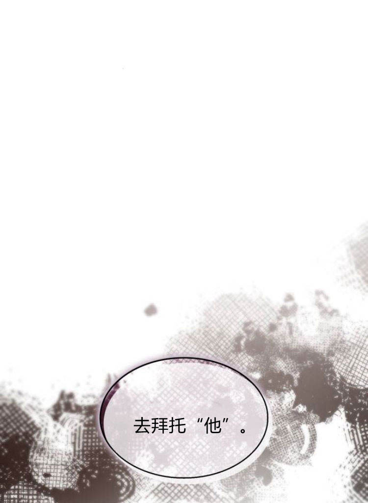 第 166 页