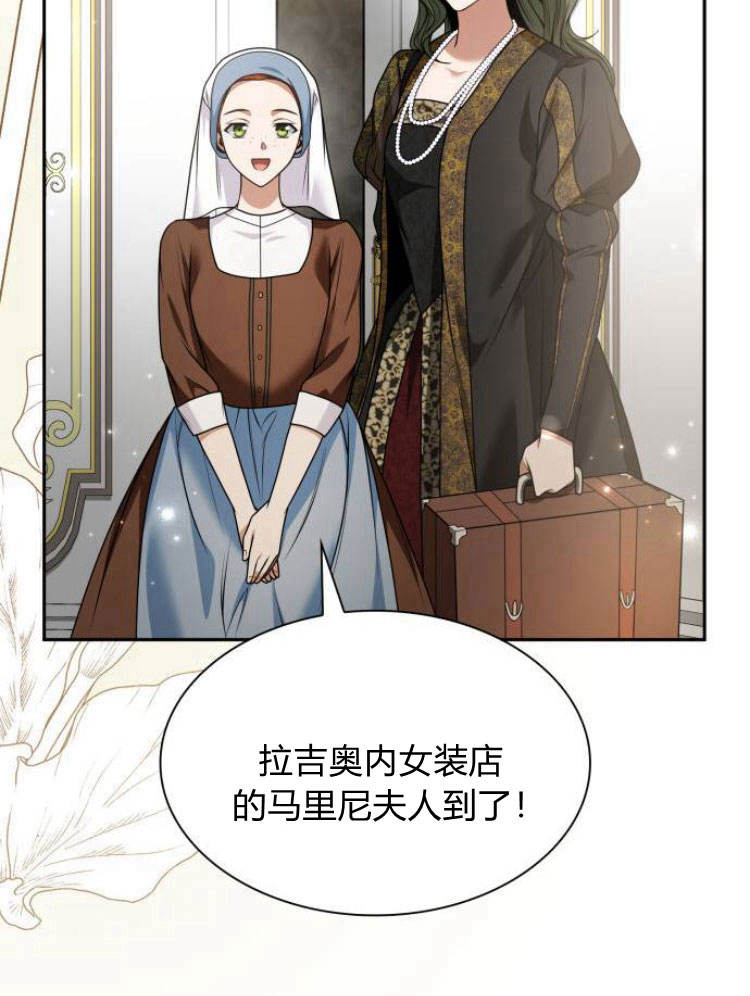 第 79 页