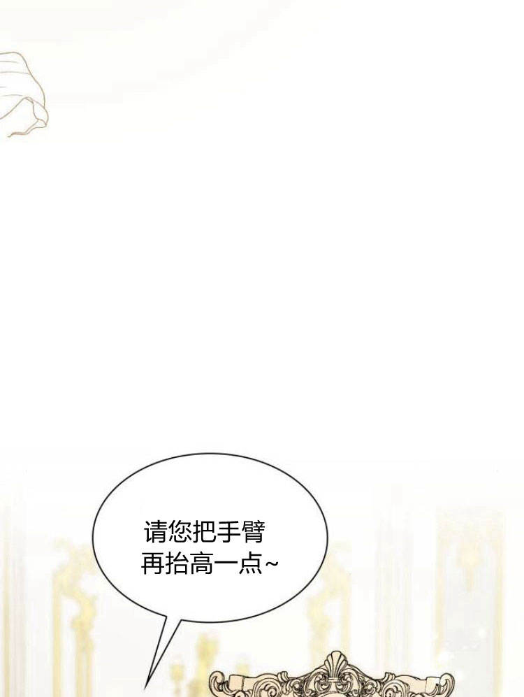 第 80 页