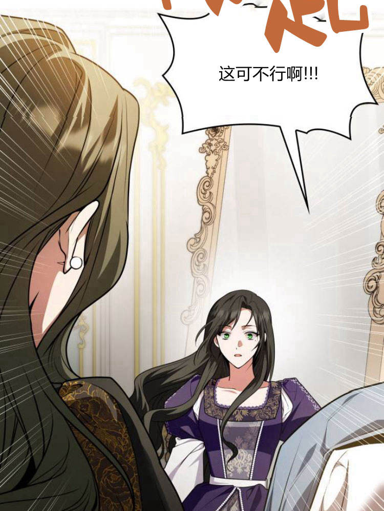 第 96 页