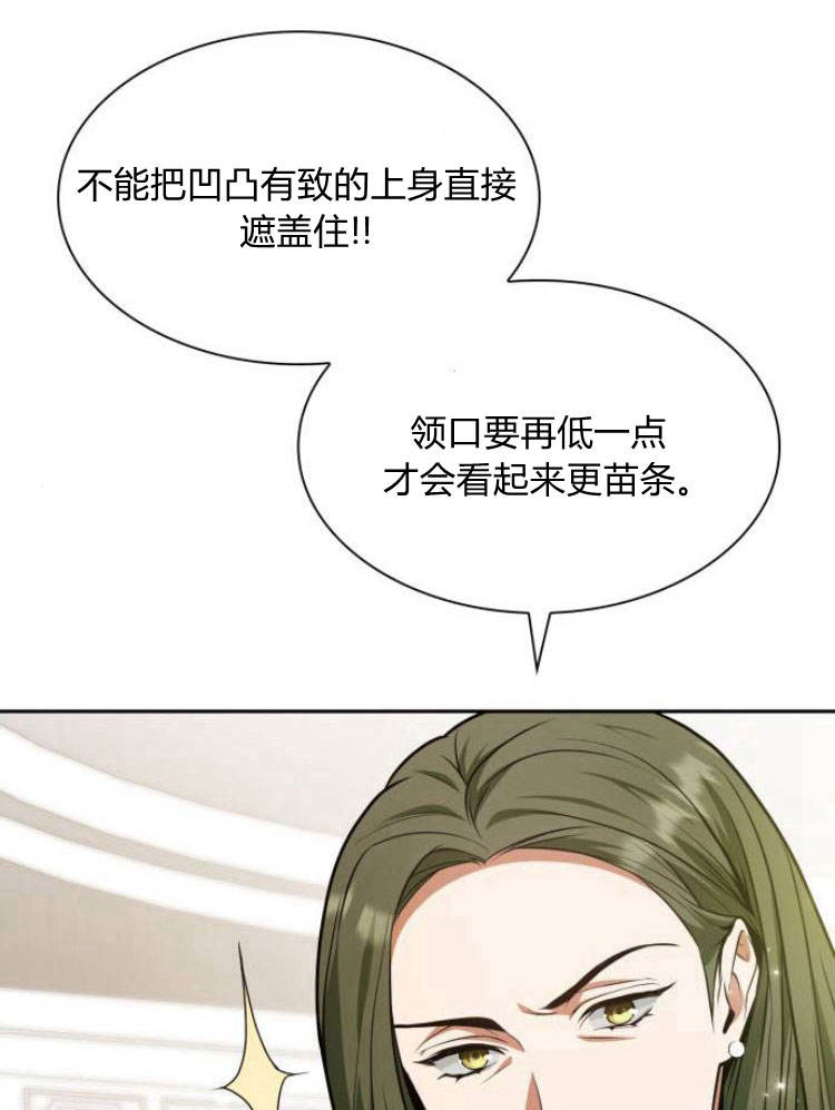 第 98 页