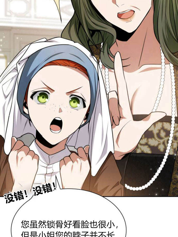 第 99 页