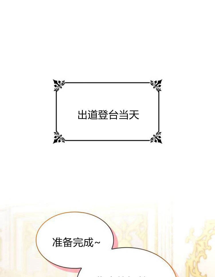 第 102 页