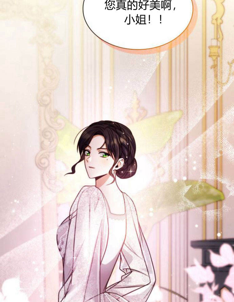 第 103 页