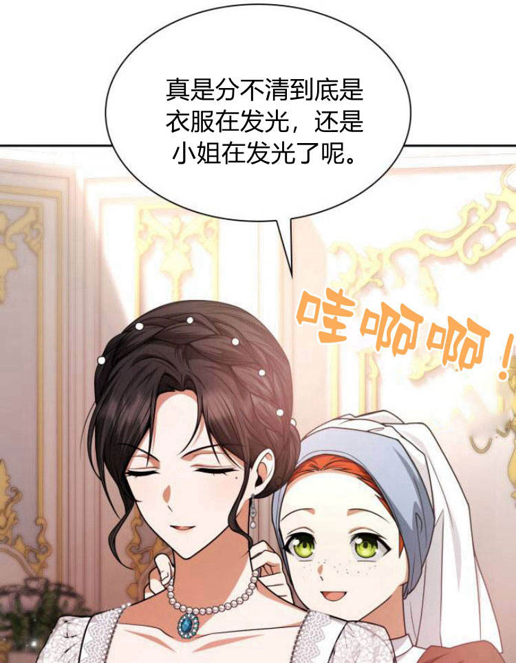 第 106 页