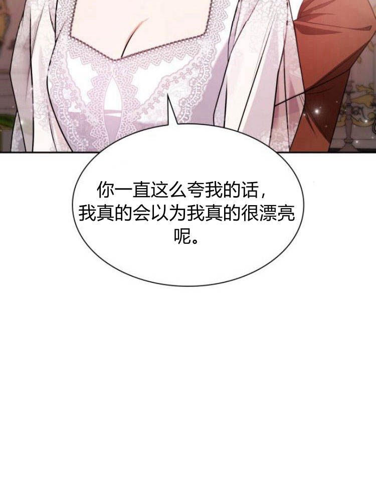 第 107 页