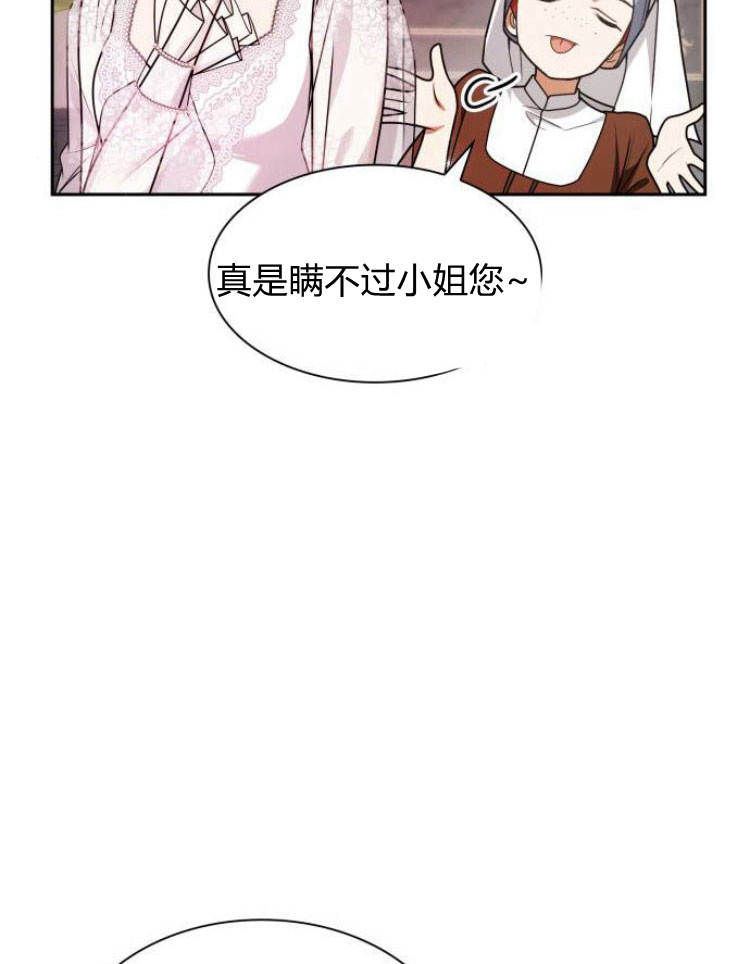 第 112 页