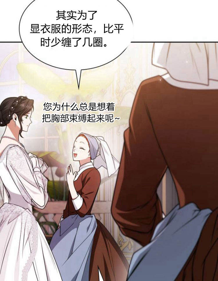 第 113 页