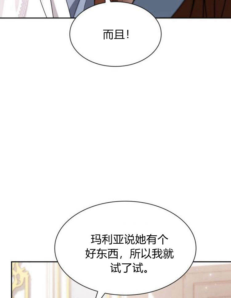 第 114 页