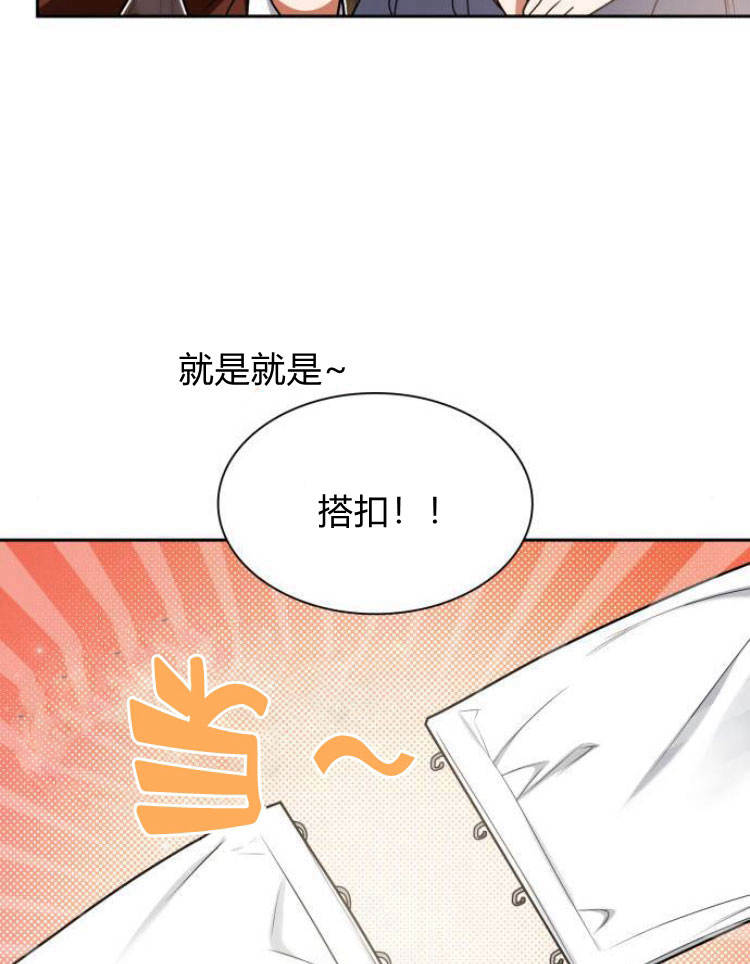 第 116 页
