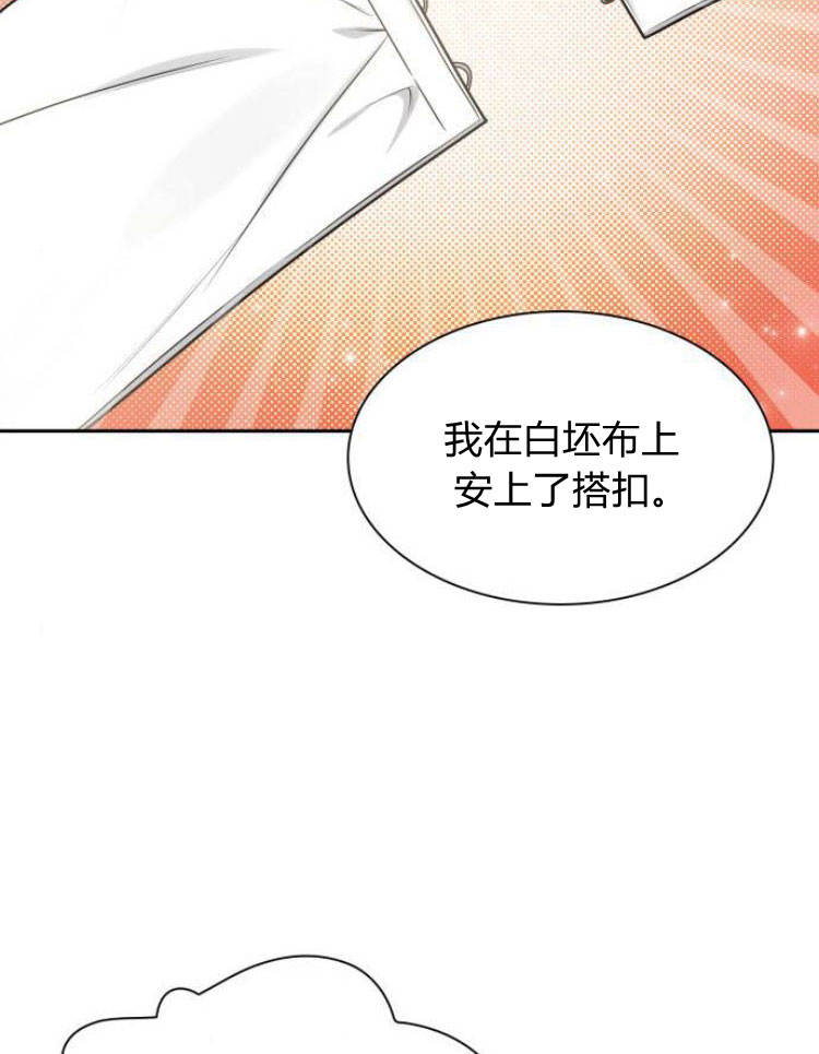 第 117 页