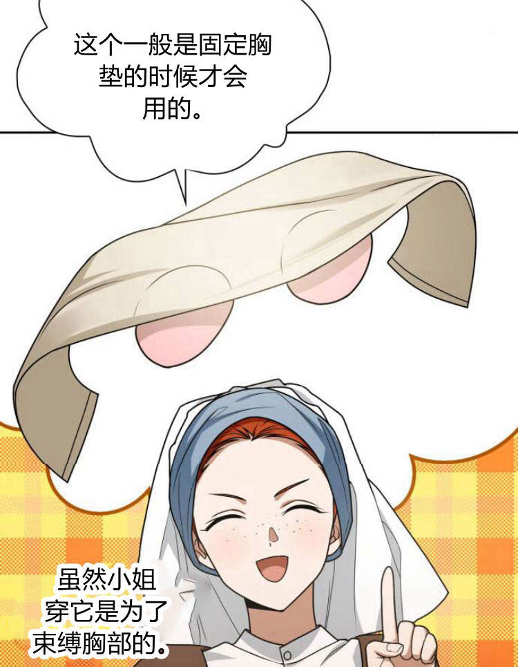 第 118 页