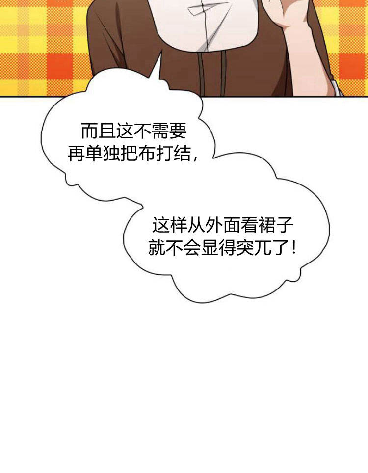第 119 页
