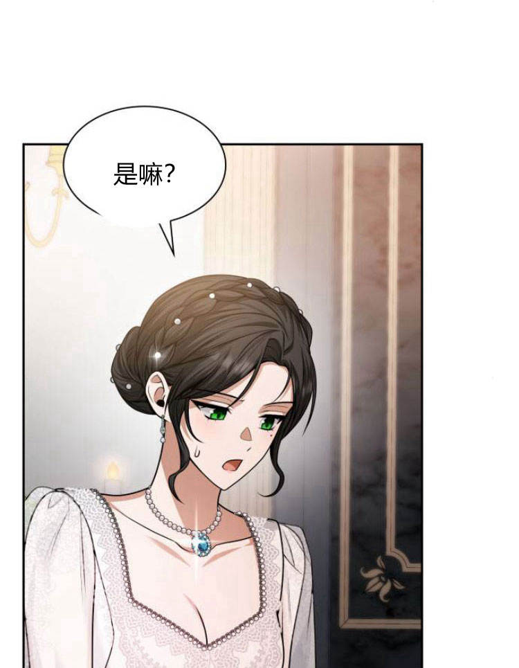 第 120 页