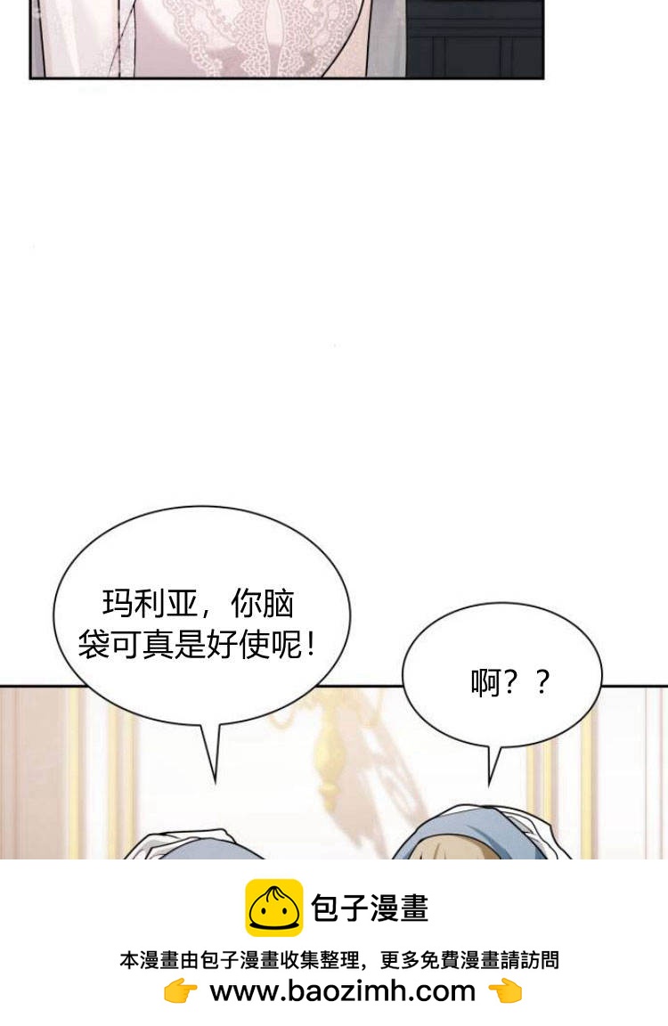 第 121 页