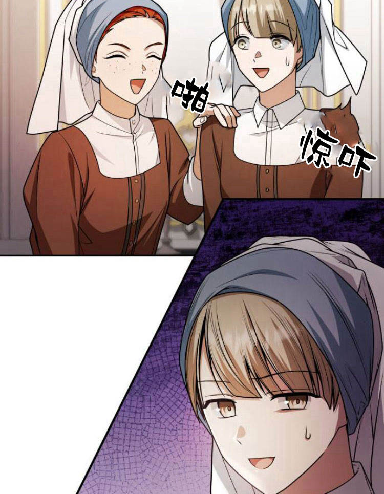 第 122 页