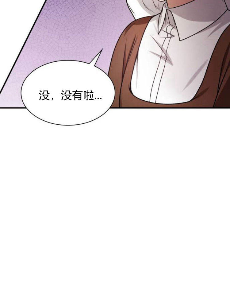 第 123 页