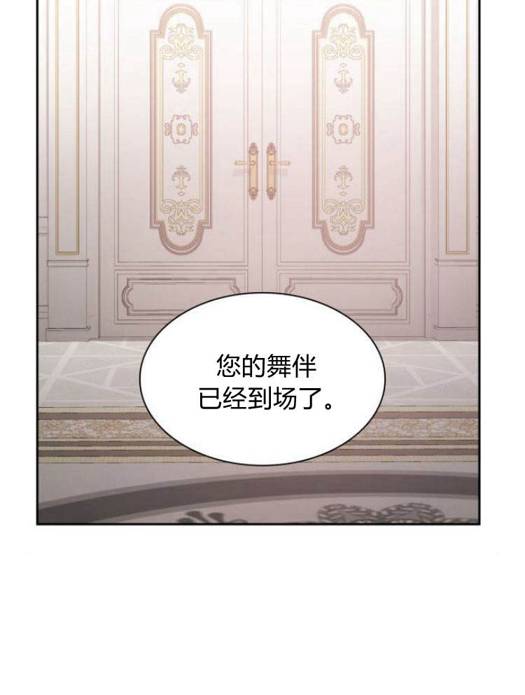 第 126 页