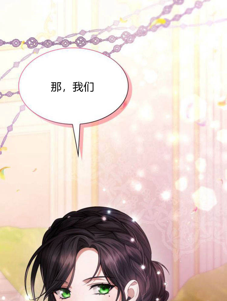 第 131 页