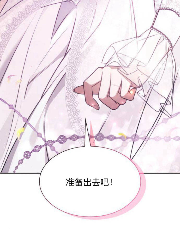 第 133 页