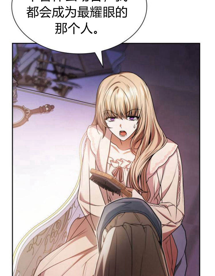 第 85 页
