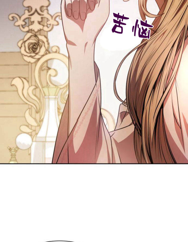 第 88 页