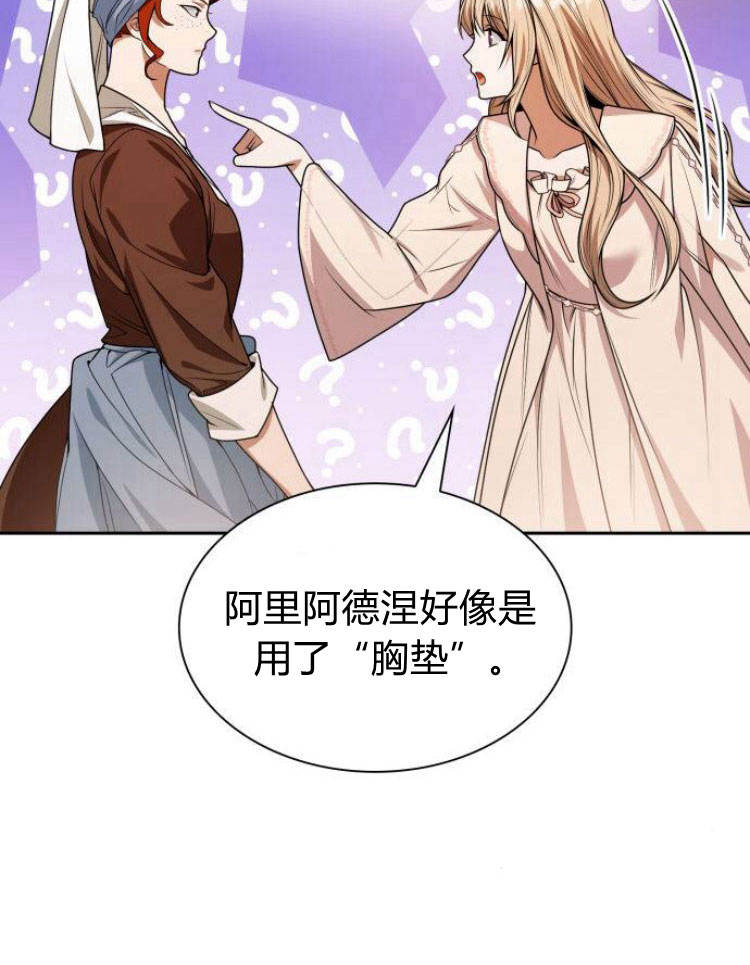 第 93 页
