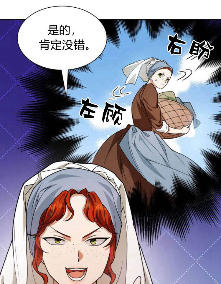 第 94 页