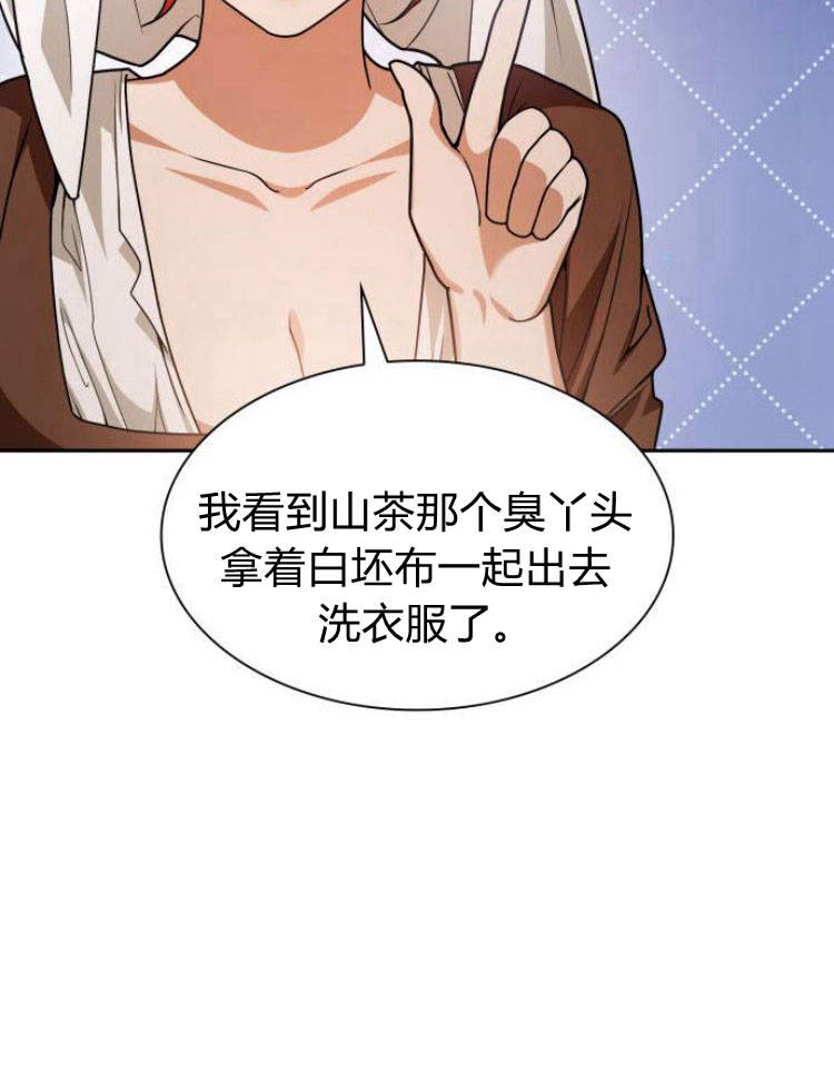 第 95 页
