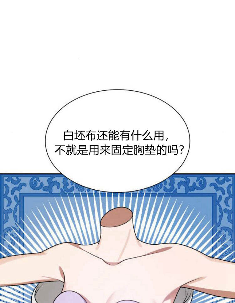 第 96 页