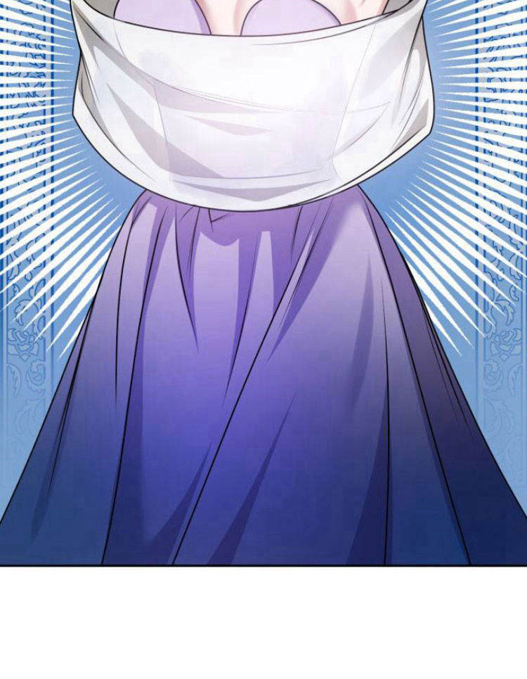 第 97 页