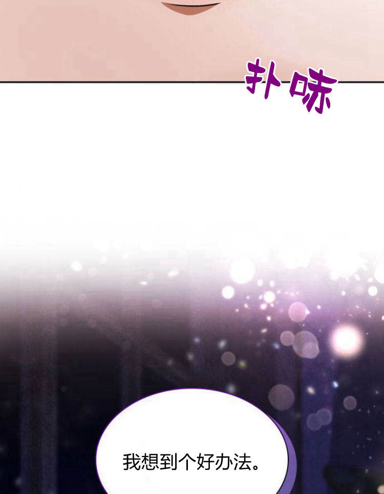 第 99 页