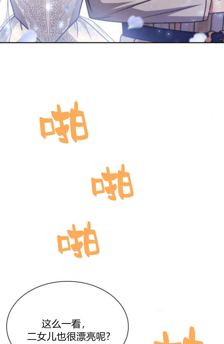 第 101 页
