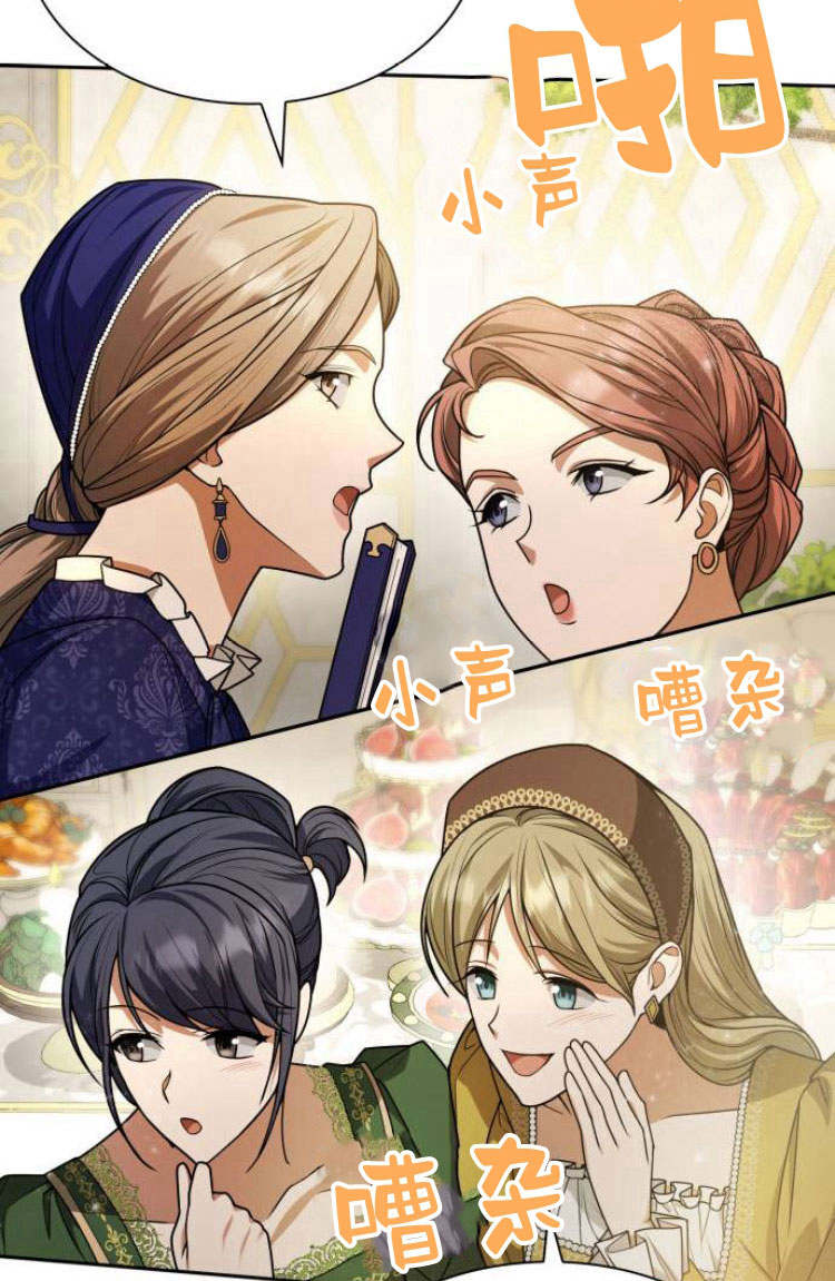第 102 页
