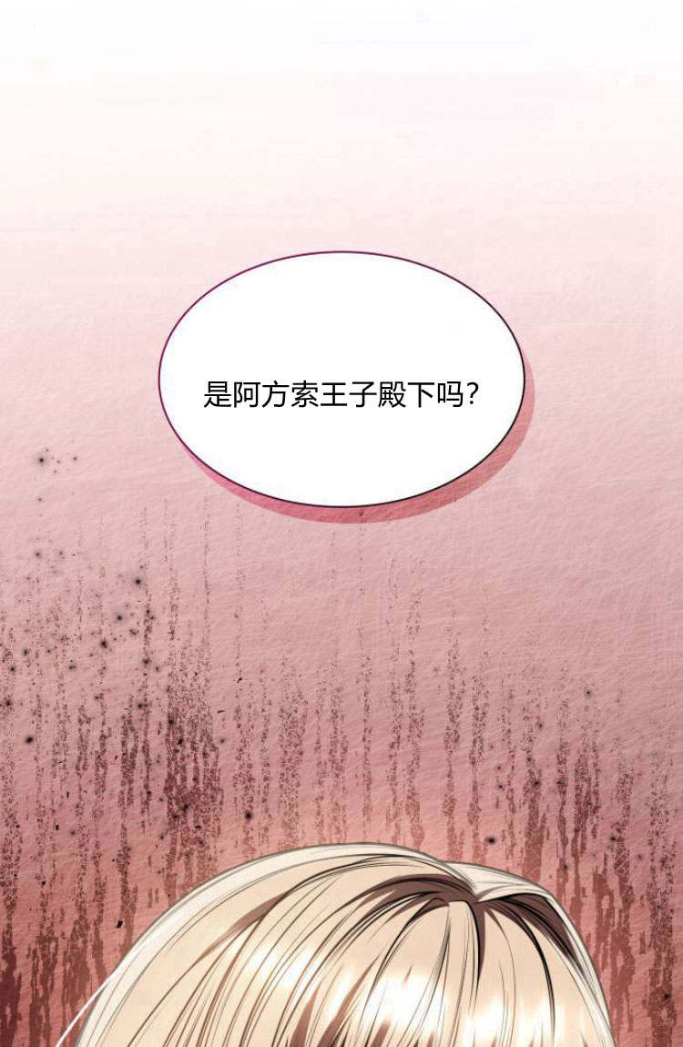 第 105 页