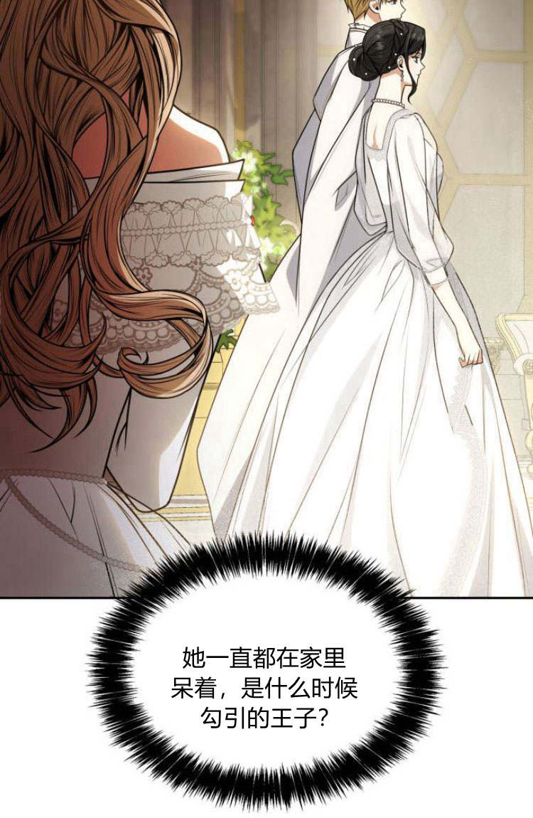 第 108 页