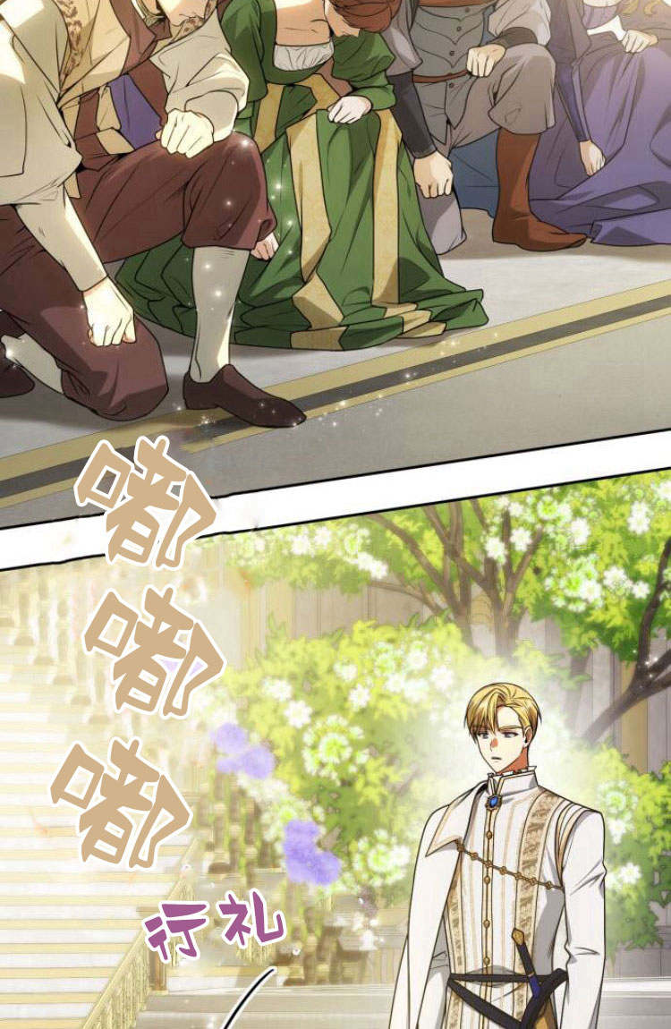 第 116 页