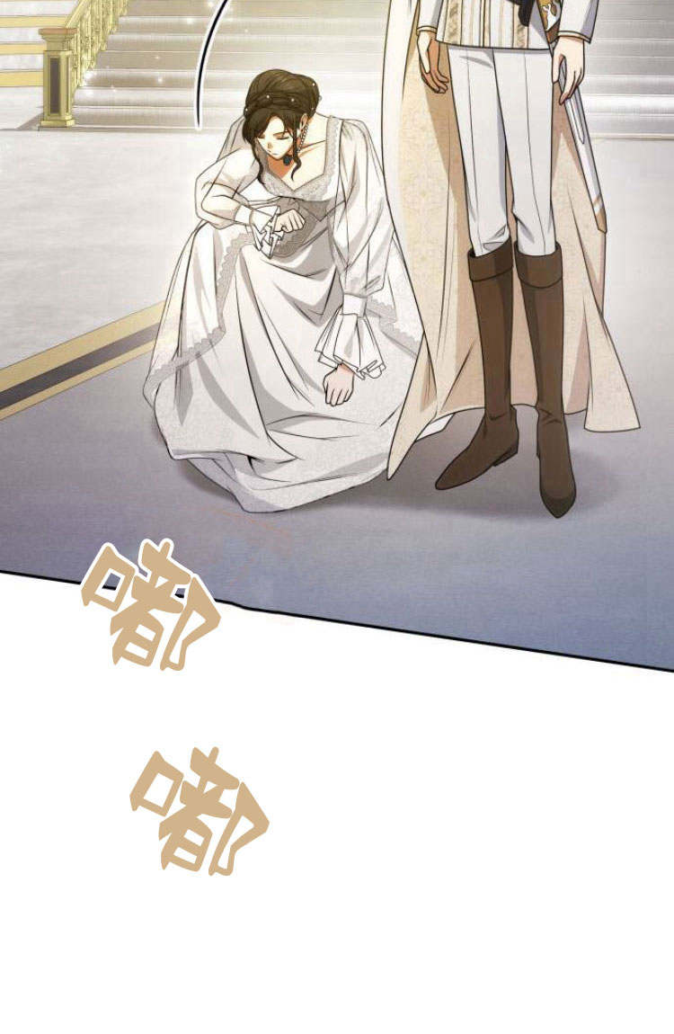 第 117 页