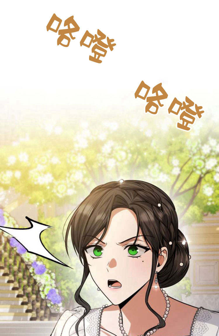第 118 页