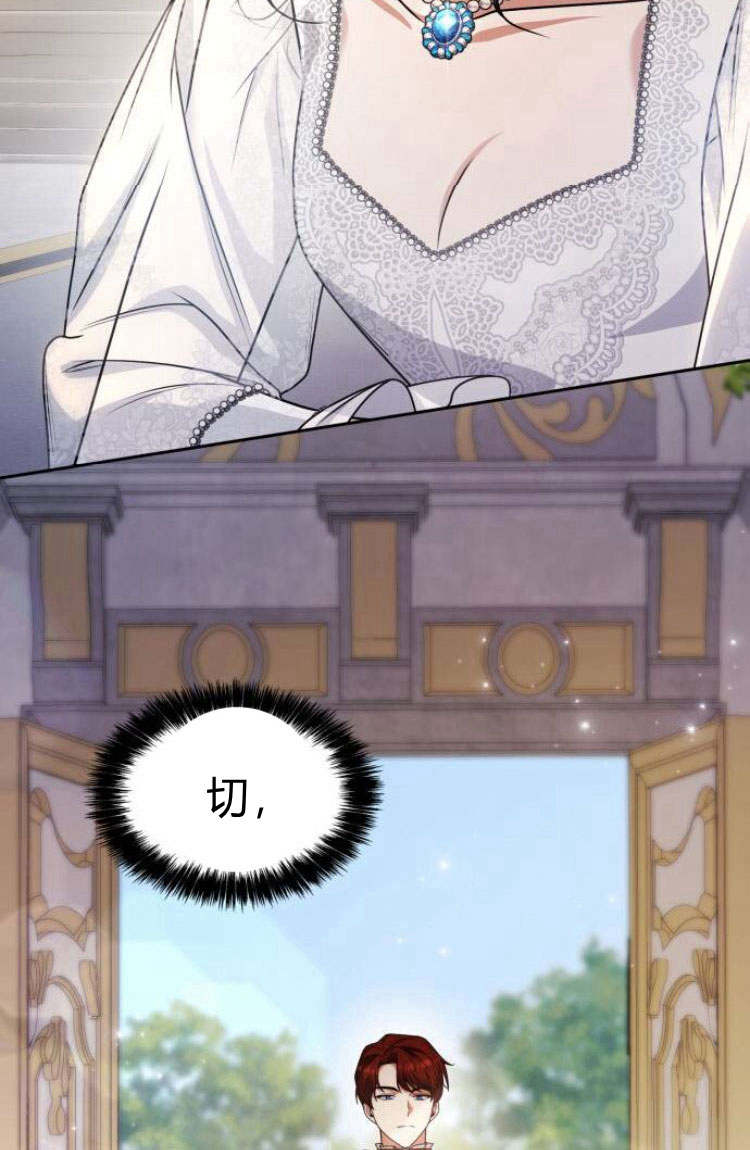 第 119 页