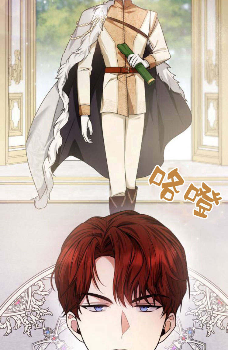 第 120 页