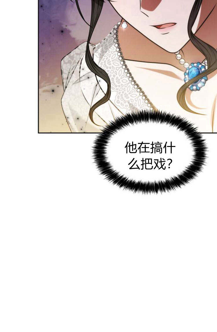第 123 页