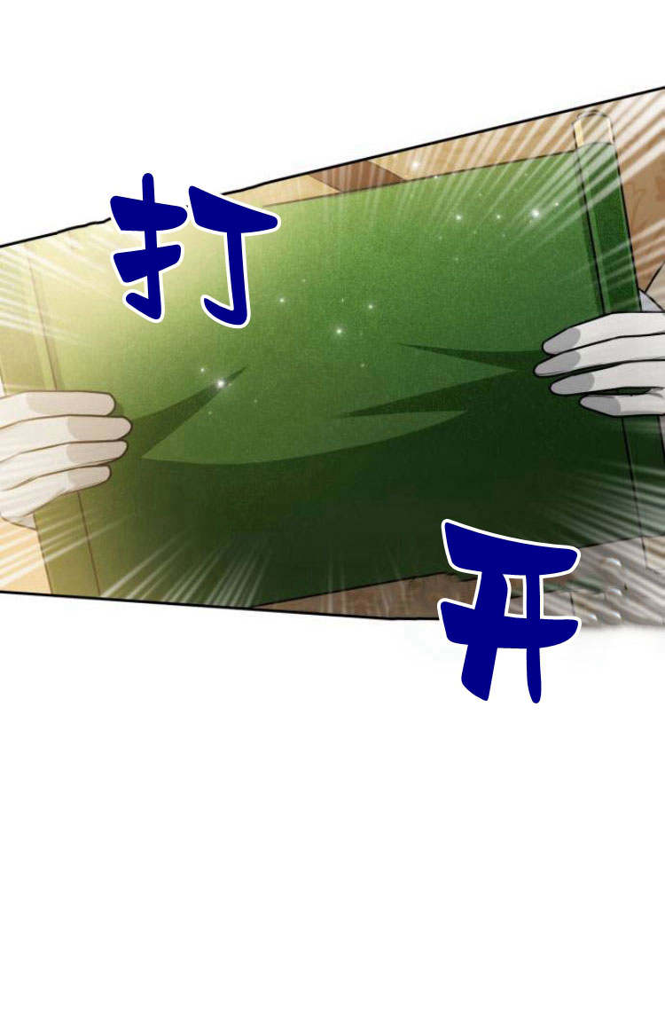 第 124 页