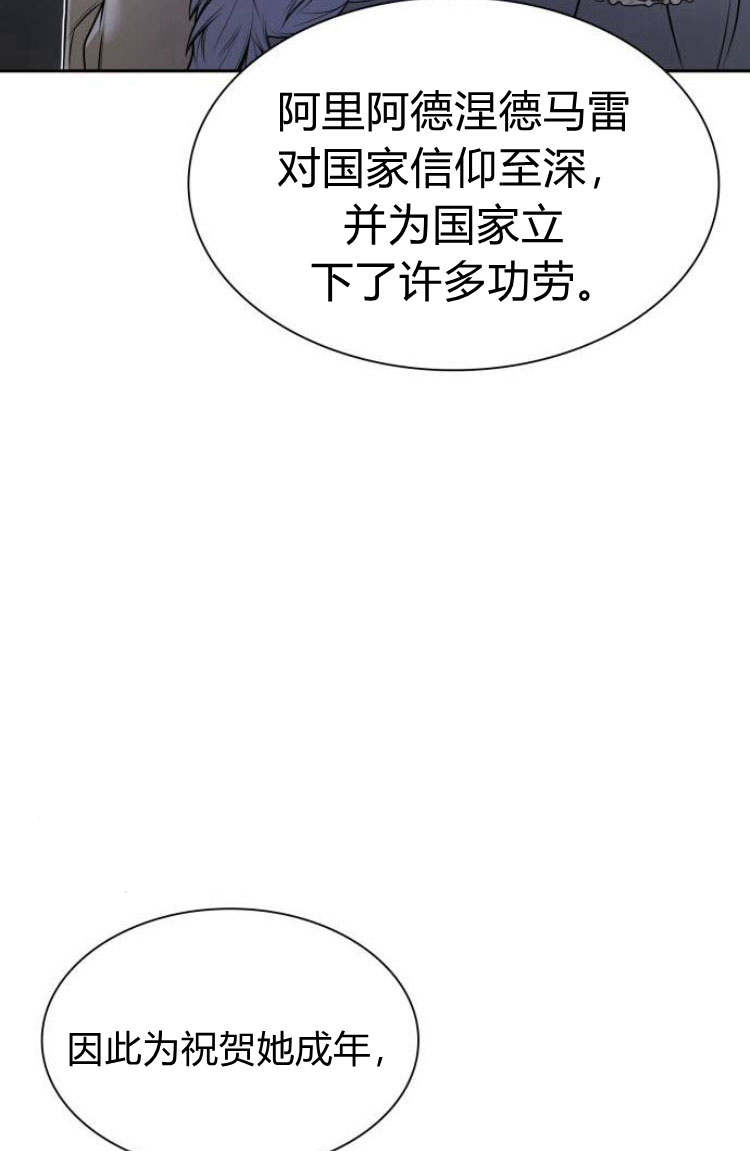 第 128 页