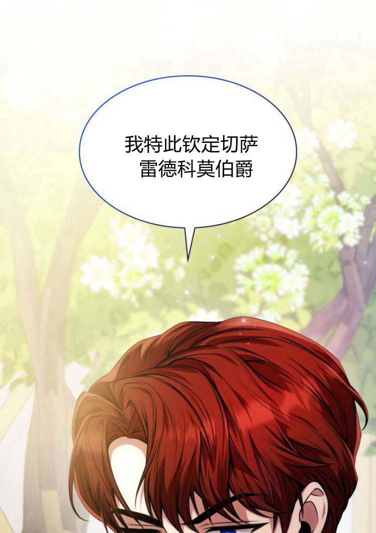 第 131 页