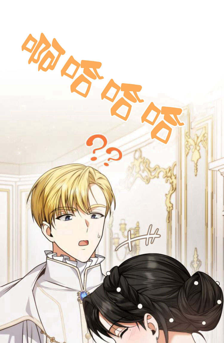第 88 页