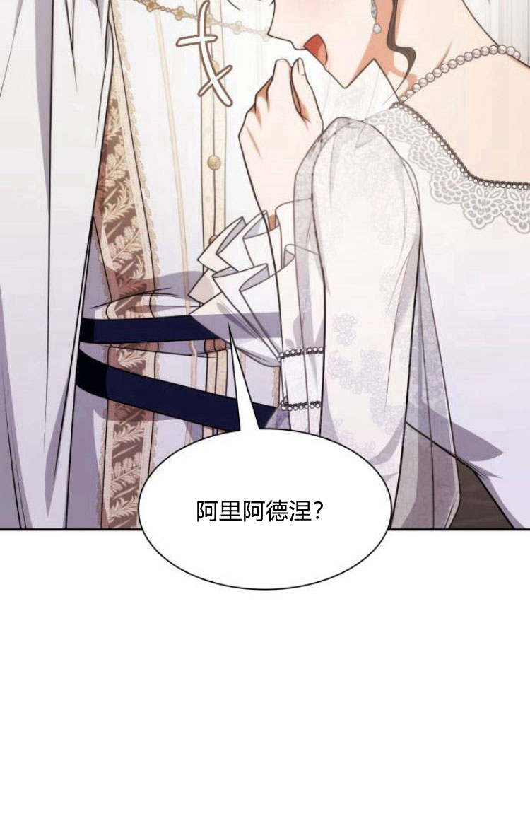 第 89 页