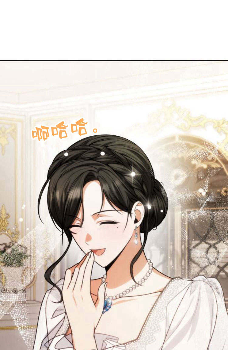 第 90 页